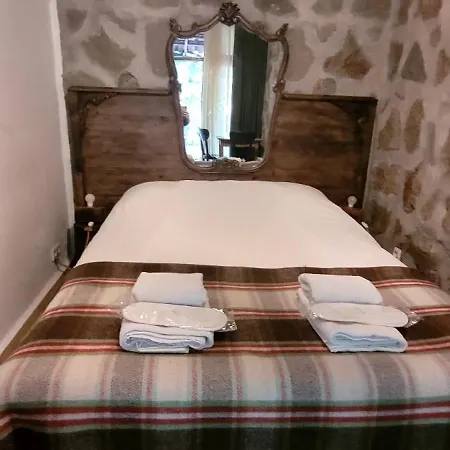 Hindiba Doga Evi Gasthof Mengen